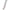 Replacement UV Lamp & Sleeve | For Water Doctor EL411, EL720 & EL1129