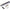 UVDynamics Point-of-Entry UV Water Disinfection System